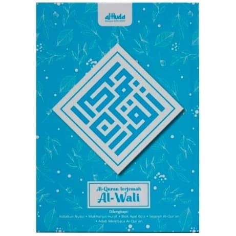 Jual Buku Al Quran Al Waliyy Terjemah Warna A Karya Tim Al Huda