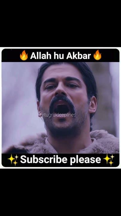 🔥allah Hu Akbar🔥 Osman Dialogue🔥jumma Mubarak 💚 Muslim Attitude🔥 Status