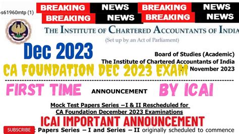 Breaking News ICAI Big Announcement CA Foundation Dec 2023 Exam