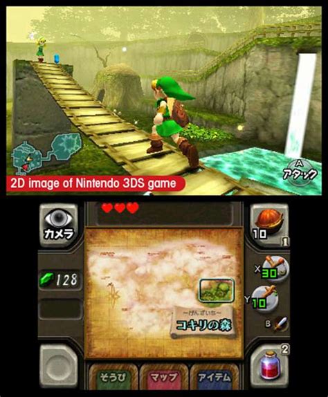 Cody S Reviews The Legend Of Zelda Ocarina Of Time D Ds