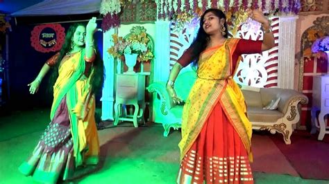 Holud Dance Perfomance বিয়ে বাড়ির নাচ New Holud Dance Wedding