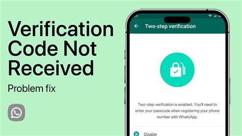 Whatsapp Verification Code Not Received Problem Fix Youtube