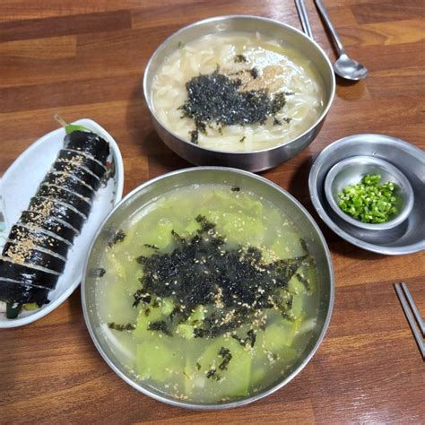 부산 연산동연동시장 맛집 미각칼국수 줄서서 먹는 찐 현지인 맛집 주차 정보 네이버 블로그