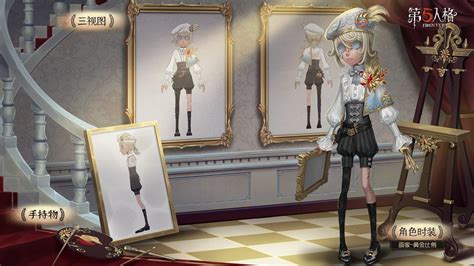 Painter S Tier Skin Golden Ratio R Identityv