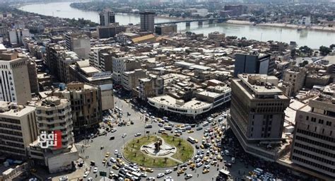 World Bank Predicts 1.1% Contraction in Iraq's GDP in 2023 - Shafaq News