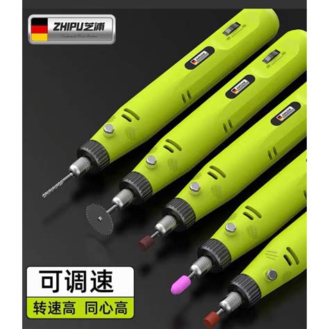 綸綸 專業五金用品 芝浦電磨機 小型手持打磨機 （速出貨）電動切割玉石木雕刻工具神器迷你小電鑽 蝦皮購物