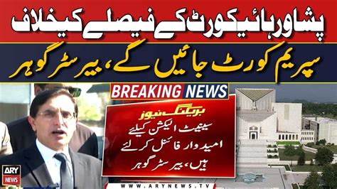 Pti To Approach Sc Against Phc S Verdict On Reserved Seats Barrister