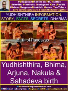 Yudhishthira information (story, facts, secrets, greatness, dharma ...