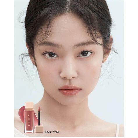SALE Jennie X Hera Lip Collection Hera Sensual Spicy Nude Gloss