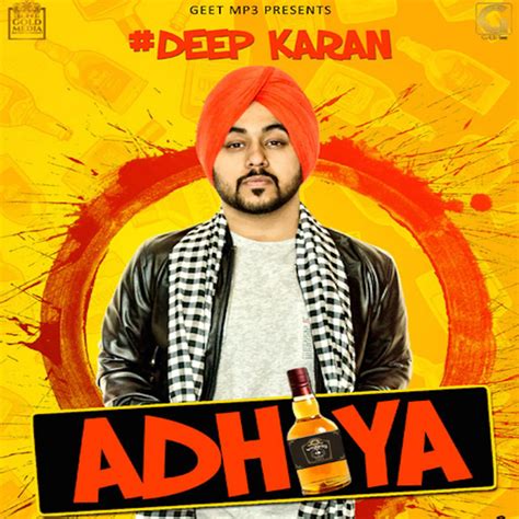 Adhiya Single By Deep Karan Spotify