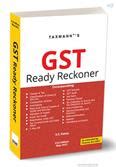 Gst Tariff With Gst Rate Reckoner Th Edition Gst Books Taxmann