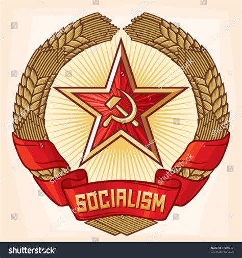 Socialism Emblem A Symbol Communism Wreath Stock Vector 81204682