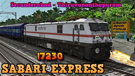 Sabari Express Part 2 Secunderabad Jn Trivandrum Central