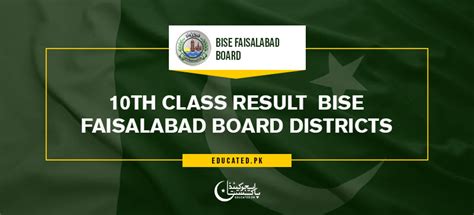 Bise Faisalabad Board 10th Class Result 2024 Supply Exams