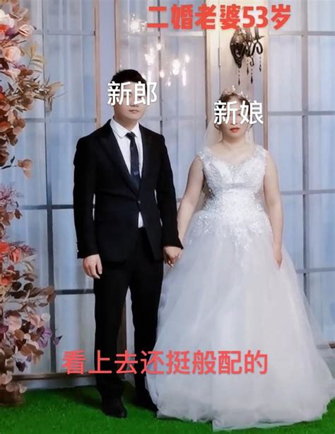 江西，36岁男子爱上53岁大妈引发轰动，男子：你们不懂真正的爱情 哔哩哔哩