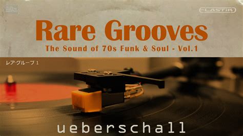 Buy Rare Grooves Vol Soul And Rnb Plugin Boutique