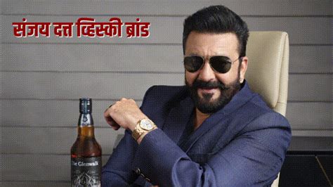 Sanjay Dutt “खलनायक” के व्हिस्की ब्रांड की दुनियाभर में धूम 4 महीने में Sanjay Dutt ने छाप