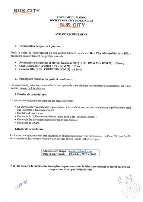 Bus City Motajadida Recrute Plusieurs Profils Mon Emploi