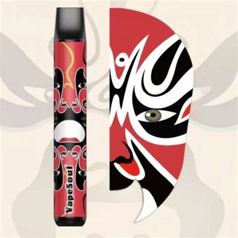 Original Mini Soul Smile II Itsuwa Cigarettes Disposable Vape Soul