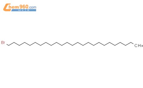 CAS No 62108 45 6 Chem960