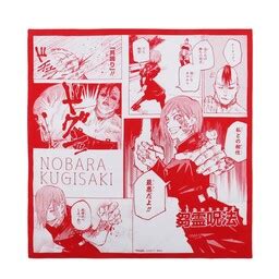 Jujutsu Kaisen Kugisaki Nobara Handkerchief Benelic Jump Shop