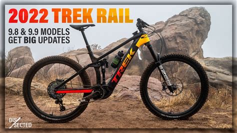 New Trek Rail Bosch Smart System Bigger Battery And More Youtube