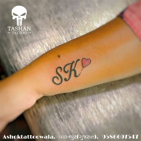 Sk Latter Tattoo With Tora Sk Name Wallpaper Love Sk Images Letter