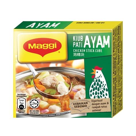 Maggi Chicken Stock Cube Kiub Pati Ayam 鸡精块60g Shopee Malaysia