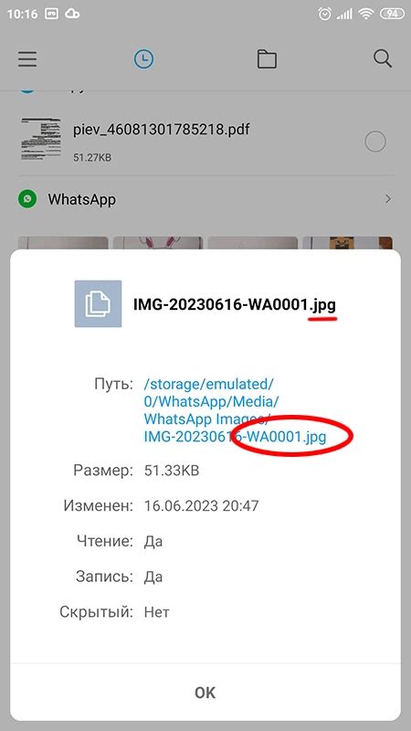 Все размеры и форматы фотографий для печати: полный гид