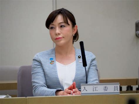 入江さん3 入江のぶこ（東京都議会議員港区選出）公式サイト