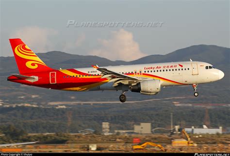 B 6959 Lucky Air Airbus A320 214 Photo By Lihutao ID 1007245