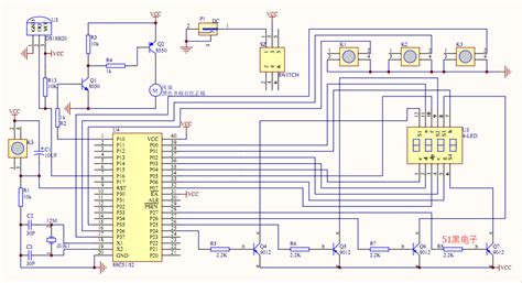 Stc89c52单片机温控风扇资料原理图c语言程序 51单片机