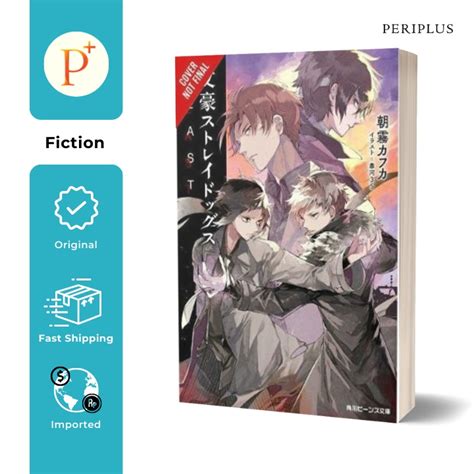 Jual Bungo Stray Dogs Light Novel 06 9781975316594 Shopee Indonesia