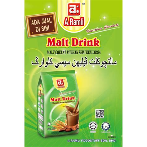 400GM CHOCOLATE MALT DRINKS COKLAT MINUMAN A RAMLI HALAL Shopee