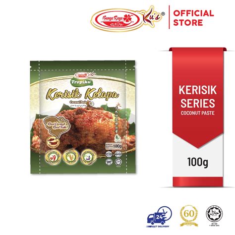 BUNGA RAYA KUS Kerisik Kelapa 100g BUNGA RAYA KUS Coconut Paste 100g