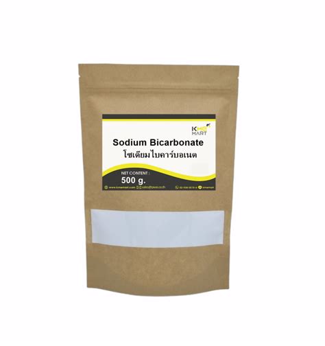 Sodium Bicarbonate Sodium Bicarbonatebaking Soda 500 Grams Lazada Ph