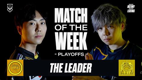 Ljl Match Of The Week The Leader Shg Vs Axz Spring Split