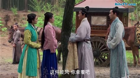 女醫明妃傳 第3集 The Imperial Doctress 03 Video Dailymotion