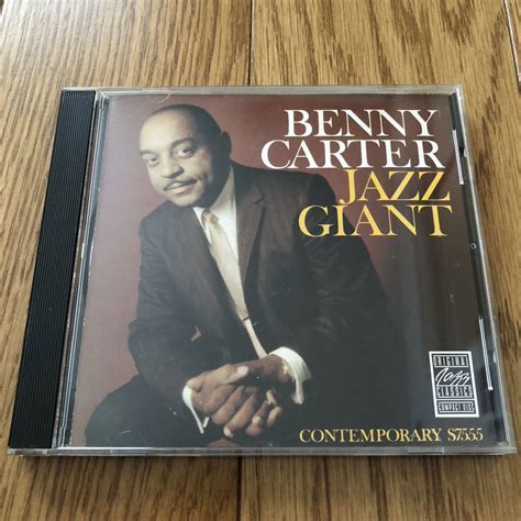 Yahoo Cd Jazz Giant