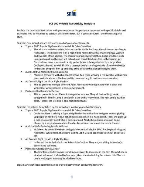 Scs Module Two Activity Template Scs Module Two Activity