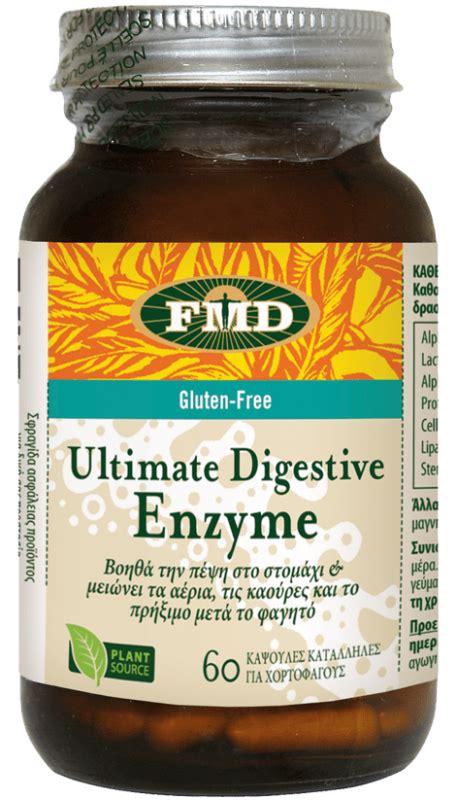 Flora Udos Ultimate Digestive Enzyme Organic Brands