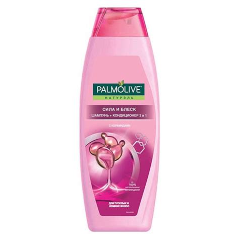 Шампунь Palmolive "2в1, Сила и блеск", 380 мл — Купить Оптом