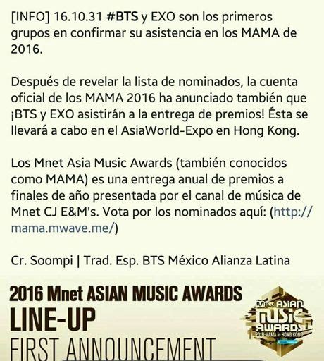 BTS confirmó que si asistirán a los MAMA B l o g g e r s Amino