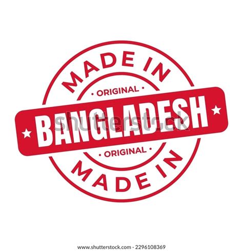 808 Bangladesh Stamps Stock Vectors and Vector Art | Shutterstock