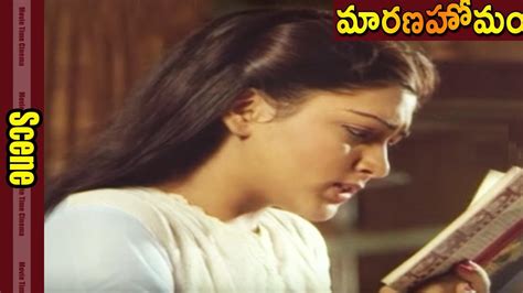 Khushboo Funny Comedy Scene Marana Homam Movie Krishnam Raju