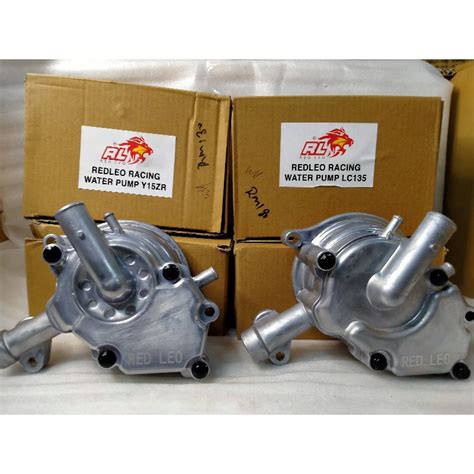 Red Leo Racing Water Pump Lc135 Y15zr Shopee Malaysia