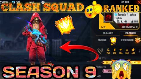 How To Push Rank In Clash Squad Grandmaster Free Fire Clash Squad