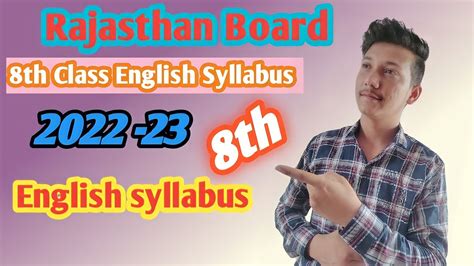 Rbse 8th Class English Syllabus Class 8th English Syllabus 2022 23