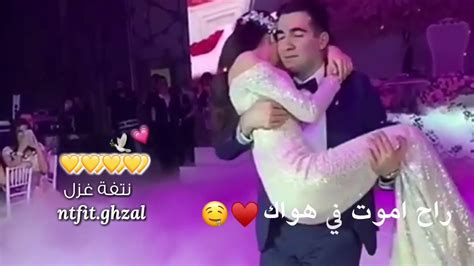 هات أيدك تحضن أيدي😜💛أجمل خطيبين في الدنياا😍💙 أروح حالات الوتس اب