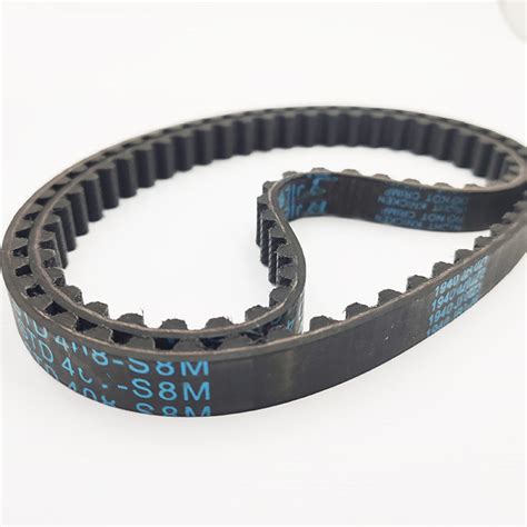 STD 480 S8M Rubber Timing Belt 60 Teeth 3VBELT